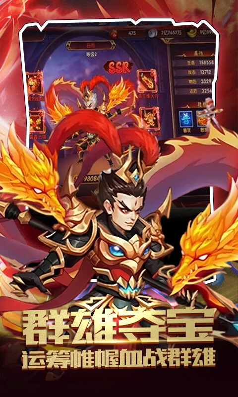 神奇水域(0.1折每日送9999)