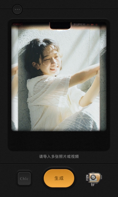 chiccam相机截图4