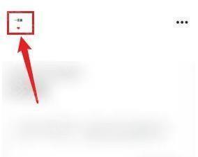 格志日记经典版