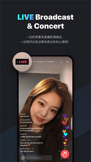 vlive