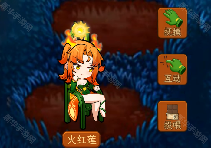 植物娘大战僵尸0.7.1