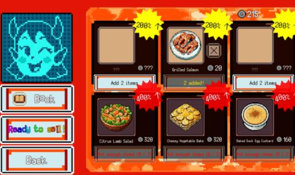 地狱餐厅单人盛宴