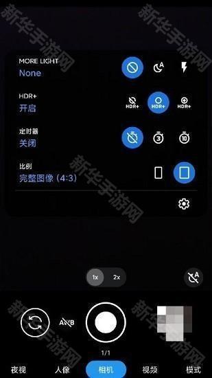 谷歌相机华为鸿蒙版