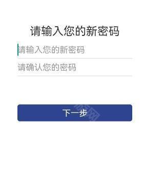 证照签app官方免费版