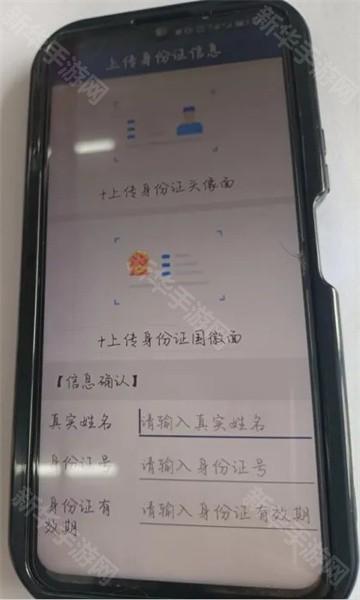 证照签app官方免费版