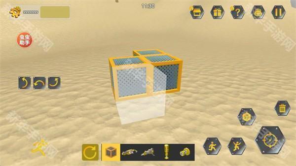 万物创造沙盒机械师模组版