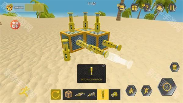 万物创造沙盒机械师模组版