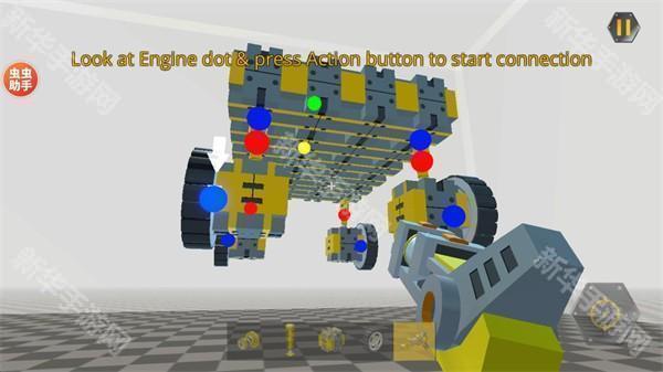 万物创造沙盒机械师模组版