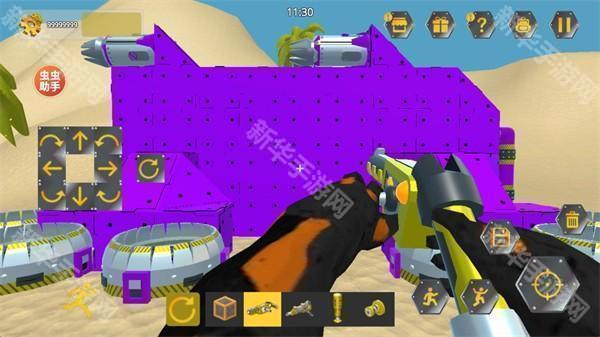 万物创造沙盒机械师模组版