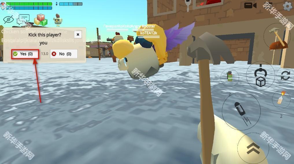 小鸡大乱斗4.8.0版