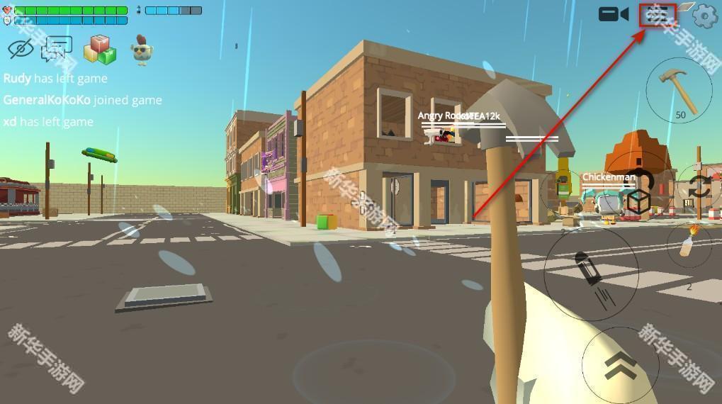 小鸡大乱斗4.8.0版