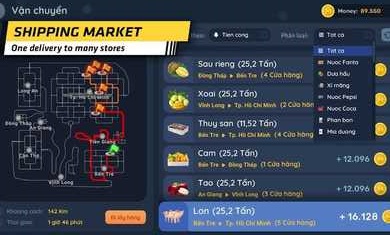 越南小巴模拟器