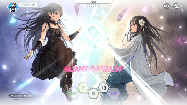 卡利斯Calice截图2