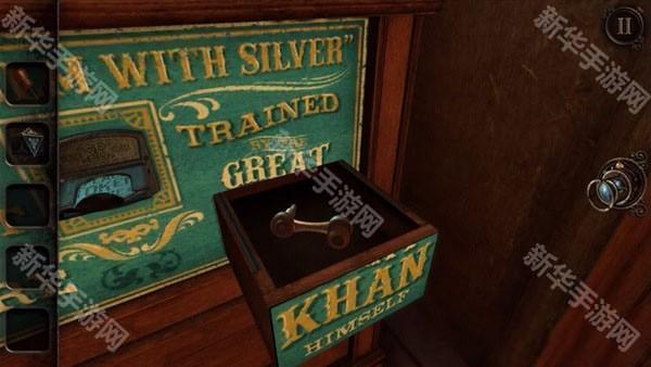 硬币占卜结局怎么达成截图2