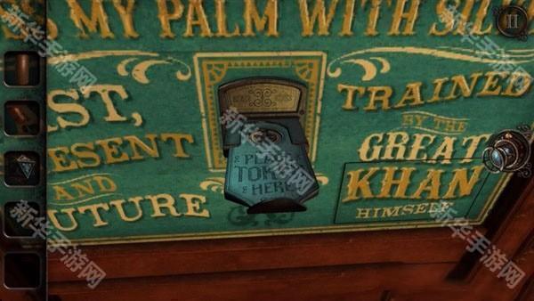 硬币占卜结局怎么达成截图6