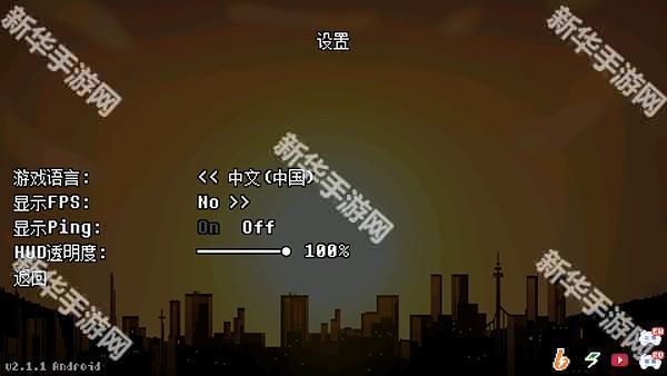 地域之诗游戏手机版