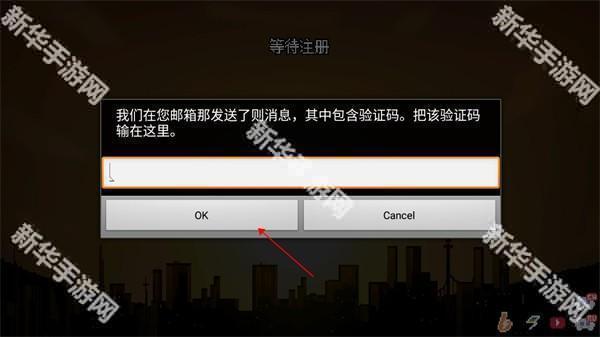 地域之诗游戏手机版
