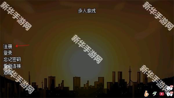 地域之诗游戏手机版