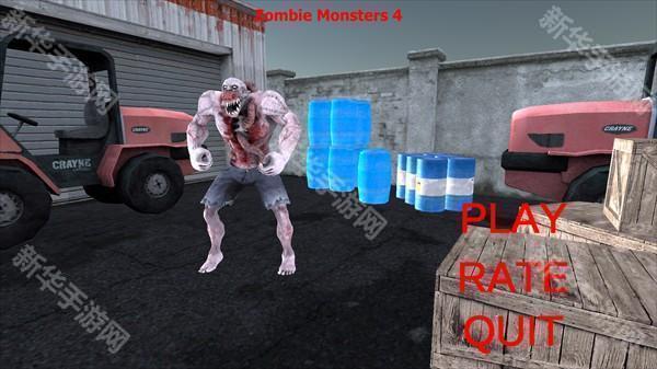 僵尸杀戮4手机版