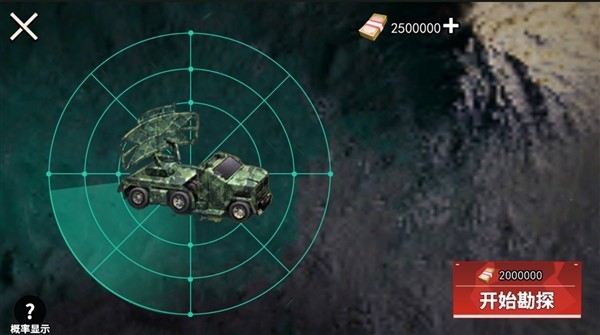 修勾动力机甲逃生免登录版截图3