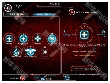 僵尸突击队4如何快速增加战斗力3