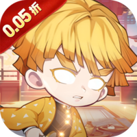 萌蛋护卫队(0.05折九柱集结)