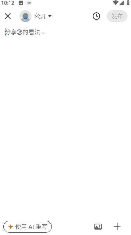 领英linkedin国际版