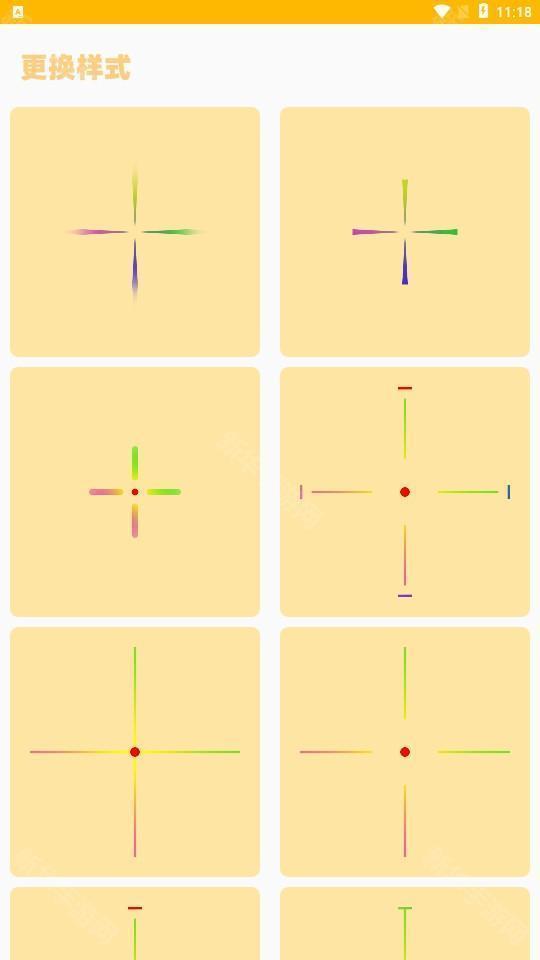 闪游cc(妞妞画质怪兽)