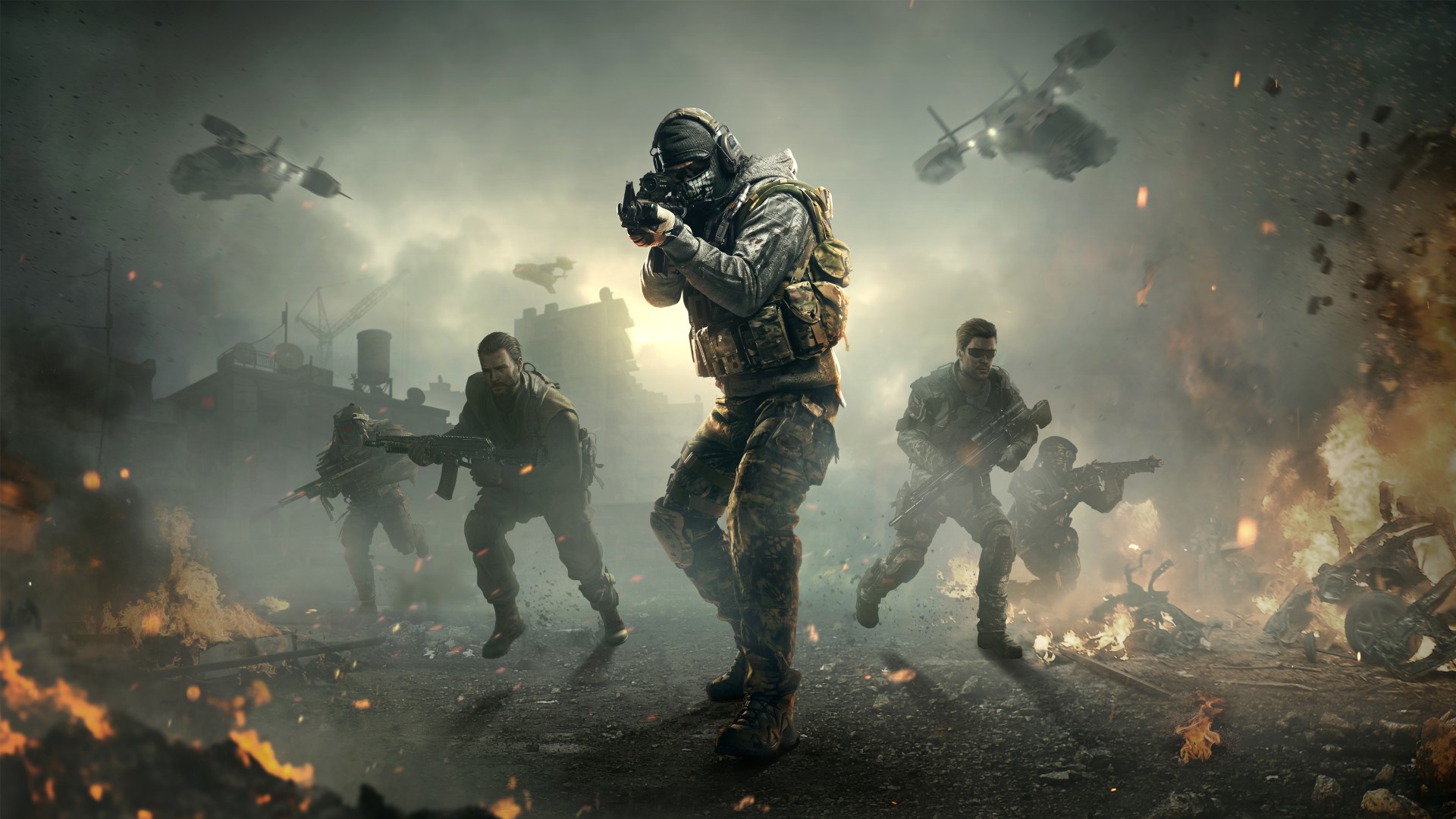 使命召唤美化包