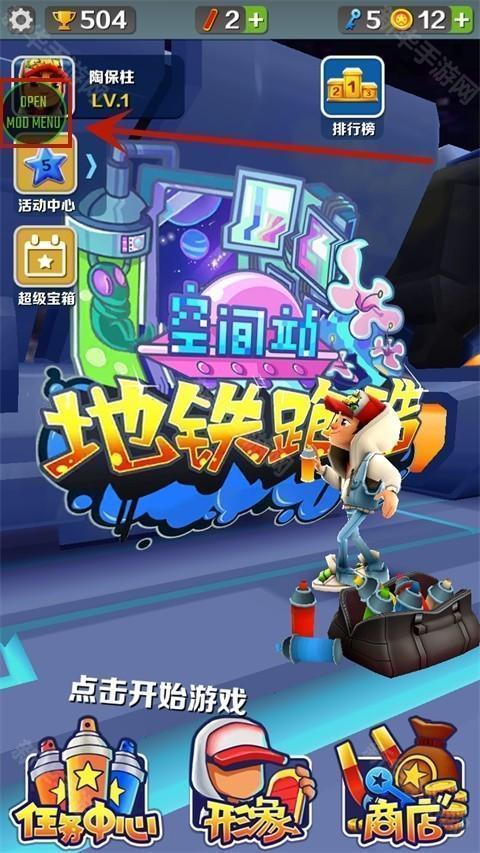 无邪盒子最新版