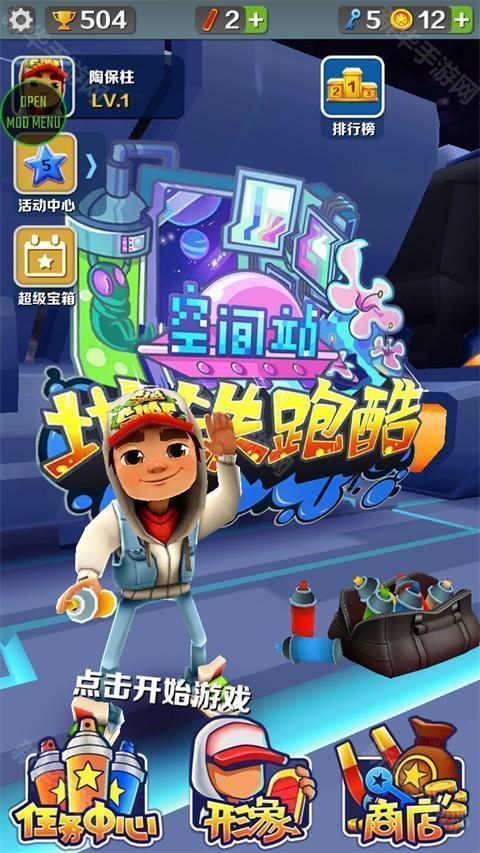 无邪盒子最新版