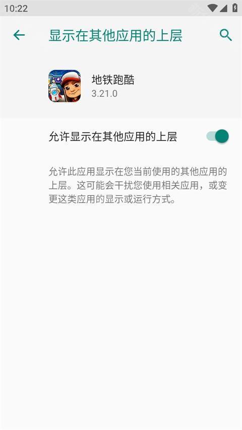 无邪盒子最新版