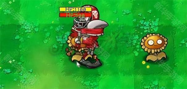 植物大战僵尸杂交版3.1