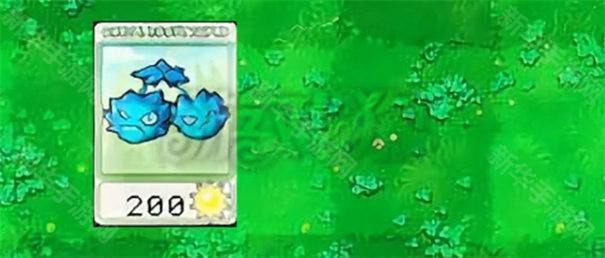 植物大战僵尸杂交版3.1