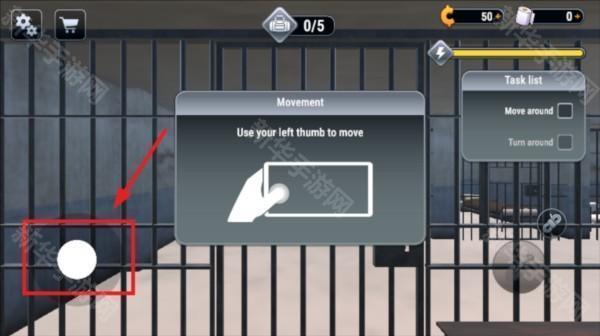 肖申克的超市越狱模拟器游戏图片3