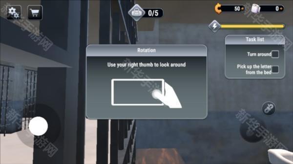 肖申克的超市越狱模拟器游戏图片4