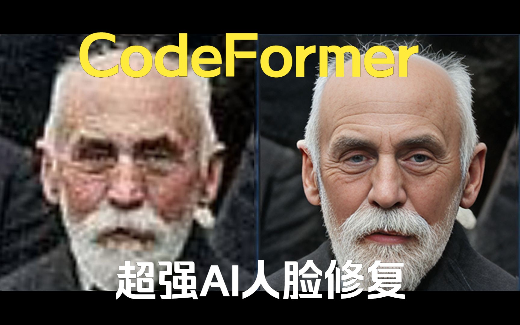 codeformer