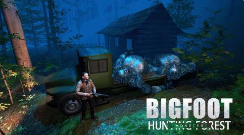 大脚怪狩猎森林怪物