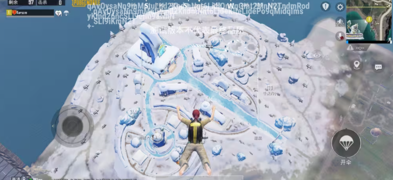 PUBG MOBILE4.1截图4