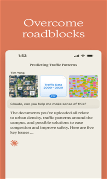 Claude手机版截图3