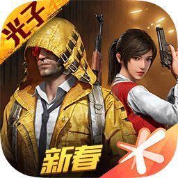 gjx.ink画质比例工具箱最新版