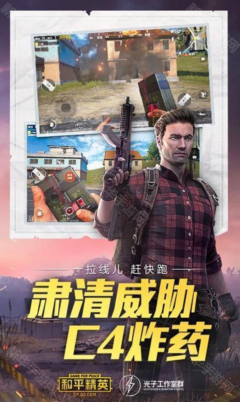 gjx.ink画质比例工具箱最新版