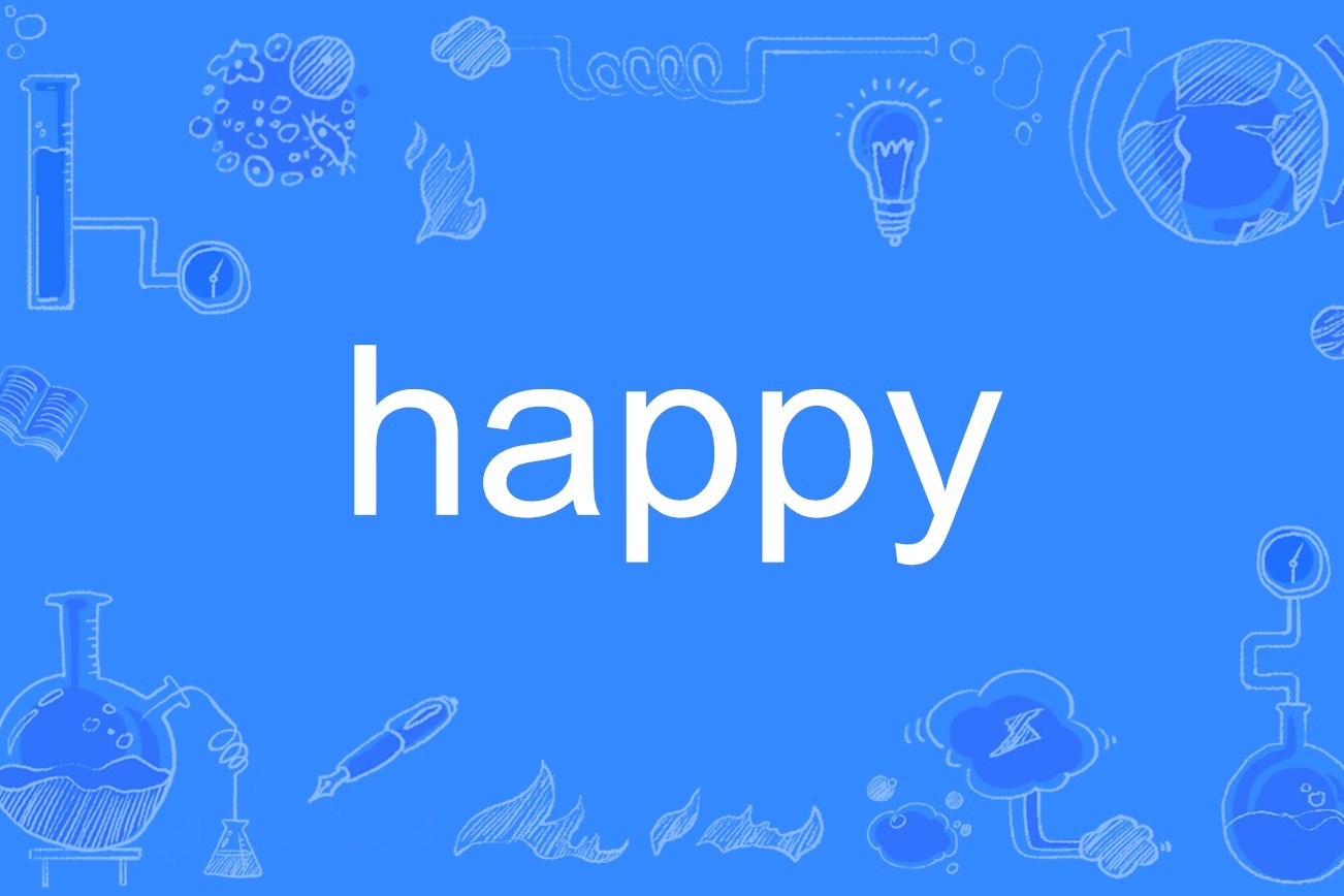 happymod软件版本大全