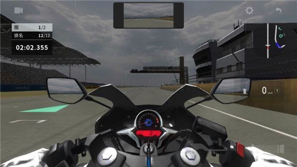 真实摩托2最新版