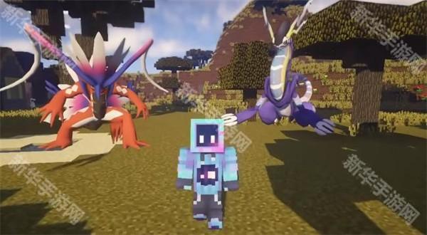 我的世界方可梦