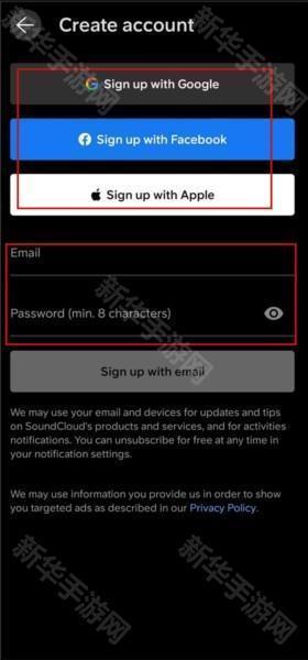 SoundCloud注册图片2