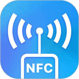 nfc读写软件