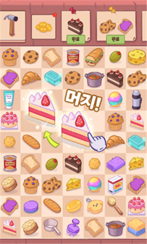 丹佛森友记合成时光