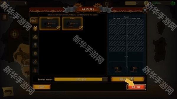 蒸汽朋克塔防2游戏截图1