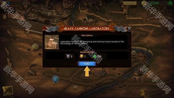 蒸汽朋克塔防2游戏截图6